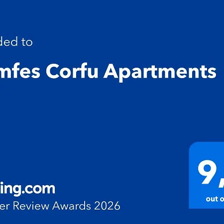 Apartment Nymfes Corfu *
