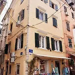 Apartamento Nymfes Corfu Corfu (city)